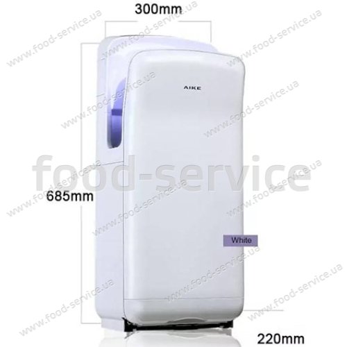 Автоматическая экспресс сушилка для рук Berg AK2006H белая